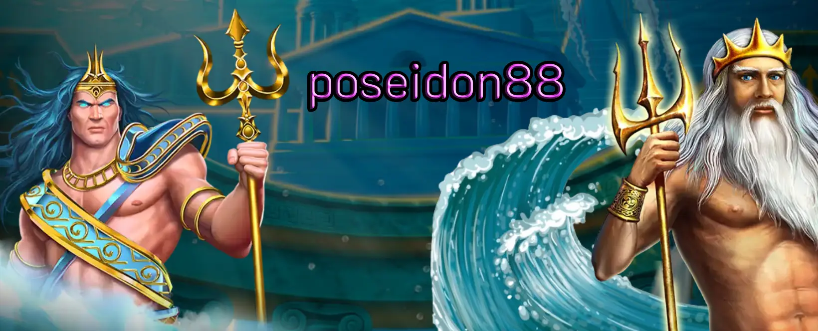 poseidon88